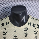 Camisa Corinthians III 2022/23 - Versão Jogador