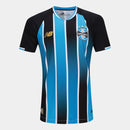Internacional Home Jersey 25/26 - Adidas Men's Fan Jersey - New Release