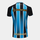 Internacional Home Jersey 25/26 - Adidas Men's Fan Jersey - New Release