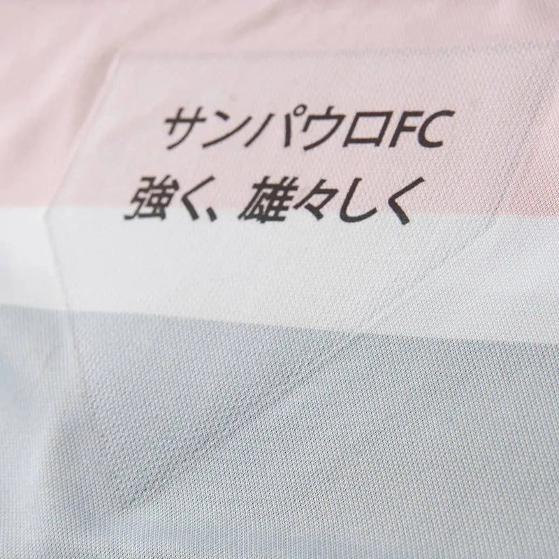 Camisa New Balance São Paulo III 25/26